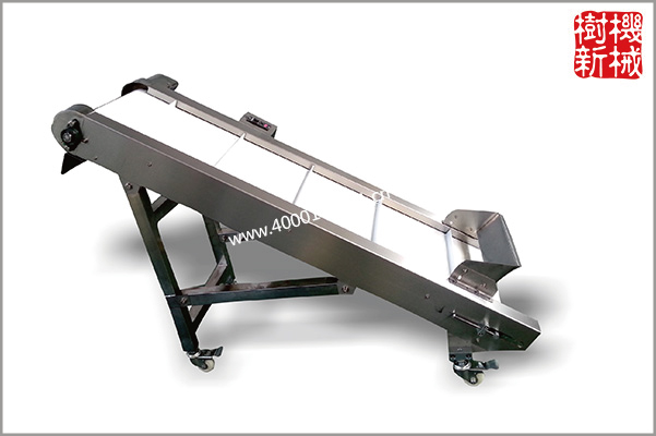 倾斜皮带提升机（带不锈钢料斗）
